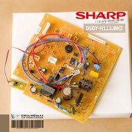 DSGY-H123JBKZ แผงวงจรแอร์ SHARP แผงบอร์ดแอร์ชาร์ป แผงบอร์ดคอยล์เย็น รุ่น AH-PGX24 อะไหล่แอร์ ของแท้ศูนย์