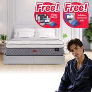 Slumberland ที่นอนรุ่น Imperial Empire