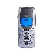 Nokia 8250 โนเกีย 8250 ผีเสื้อ