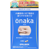 PILLBOX - ONAKA 燃脂酵素 60粒(4571139244314)【平行進口】不同包裝隨機發