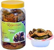 Rajasthani Swaad Aam Ka Achar Homemade Raw Mango Pickle | Pack of 1600 Gram