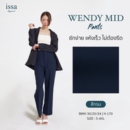 กางเกงขากระบอกกลาง รุ่นWendy mid by issa Apparel  ผ้าดี ทรงสวย ไม่ต้องรีด ใส่สบาย เอวสูง กางเกงผู้หญ