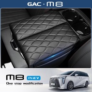 2025 gac m8 phev/MPV GN8 OFFICIAL Special Car Armrest Box Heightening Leather Cushion Car Accessorie