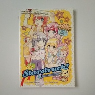 PRELOVED COMIC CANDY JEM : STARSTRUCK (eng sub)