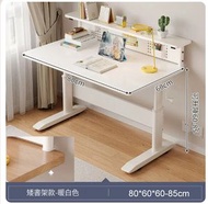 ONE - 鐵藝傢具 【升降桌面60-85cm】書枱 電腦桌 化裝枱 茶几【暖白色+書架】80x60cm