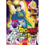 DVD ANIME DRAGON BALL EPISODE OF BARDOCK OVA