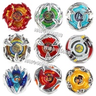 陀螺 beyblade beyblade x X Generation Burst Top BX-00 Silver Teeth White Tiger BX-31 Tyrannosaurus BX-