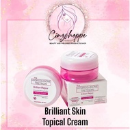 Brilliant Skin Topical Cream Hydroquinone Tretinoin