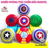 "Captain America Mask Captain Shield Captain" Or: "Captain America Mask Captain America Battle Shiel