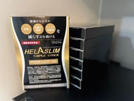 現貨發售 Helaslim好速纖極金版 小黑丸 日本的機能性食品 購自日本