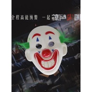 Halloween joker Smile Clown Smiley Mask Adult Children Full Face Mask Funny Wig Face Cover Props