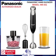 PANASONIC MX-SS1 STAINLESS STEEL HAND BLENDER WITH ATTACHMENTS, 1 YEAR WARRANTY