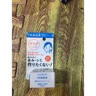 Clear Ihada lotion