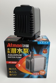 Atman AT-305s - Máy bơm tiết kiệm điện cho hồ cá