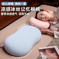 Cat Belly Pillow Cat Belly Pillow with Pillowcase Cat Belly Sleeping Side Sleeping Neck Protection D