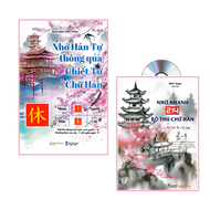 [HCM]Sách- combo: Nhớ hán tự thông qua chiết tự chữ Hán và nhớ nhanh 214 Bộ Thủ Chữ Hán +DVD