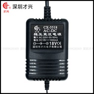 AC220V Turn DC18V 1A Linear DC Regulated Power Supply Adapter Caixing Brand Genuine Power Supply AC 