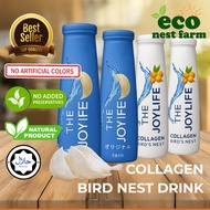 ECOLITE Bird Nest Drink Sarang Burung Original dan Perisa Lain 胶原蛋白燕窝饮