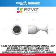 EZVIZ H3C Outdoor Wifi Smart Home Camera - 3MP