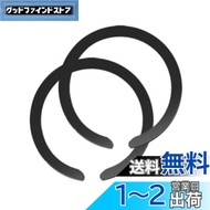 Sisyphy Magsafe対応 リング 磁気増強 メタルリング (U字型ブラック2つ入り) ワイヤレス充電用 iPhone 15/14/13/12/11/X シリーズ対応 Samsung Gala