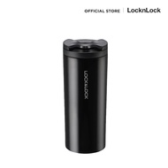 LocknLock แก้ว tumbler สี Two Tone รุ่น LHC4164 / 450 ml.  แก้วเก็บอุณหภูมิ