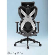X5-C Ergonomic Full Mesh Gaming Chair