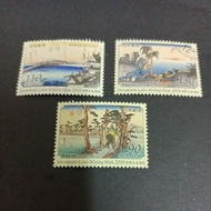 IL059: Japan IL2015 stamp