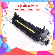 Printer dryer set HP1005, 1006, 1007 disassembled