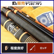 大和小笠原十一11-500A daiwa Ishidai Iso Que Moroko Rod (CKN_O1)  釣竿
