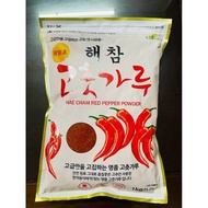 Korean Chili Powder for Super Spicy Kimchi, Flake/Smooth Chili Powder for Spicy Noodles, Chicken Fee