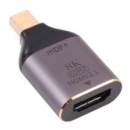 全城熱賣 - 8K 60Hz HDMI 2.1母頭轉Mini DP公頭 適配器