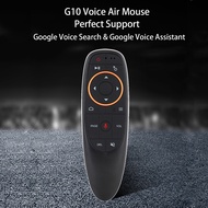G10s Fly Air Mouse Mini Remote Control G10 Wireless 2.4GHz For Android T V Box With Voice Control For Gyroscope Sensing Game
