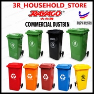 [100L / 120L / 240L] Big Green Dustbin / Large Outdoor Green Plastic Dustbin / Tong Sampah Besar / T