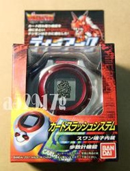 絕版 怪獸對打機 紅框銀殼 D4 D-ARK 二手美品