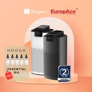 Shopee x EuropAce x HOOGA Brand Box Air Purifier + Essential Oil (EPU 5550DWH &amp; EPU 6550DGM)