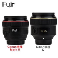 Fujin-D 風塵單眼相機除塵器 For Nikon For Nikon