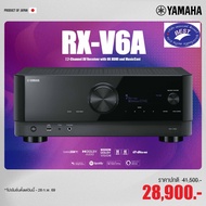 Yamaha RX-V6A 7.2-Channel AV Receiver with 8K HDMI and MusicCast