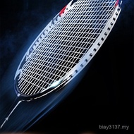Supplies Carbon Double Badminton Racket Tennis Racket Set Men Playing Fully Resistant Racket Fiber 5