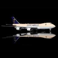 Saudia Airlines Cargo Boeing 747-8F Diecast display model 1/400 Good Quality Premium collection