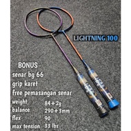 POWERMAX LIGHTNING 100 TENSION 33 LBS 100% Original