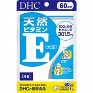 DHC - 天然維他命E 大豆 60粒 60日份 -05055(平行進口)