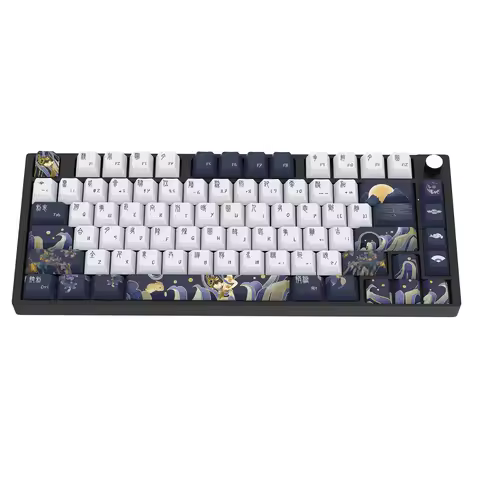 Huadan Theme Keycap for Mechanical Keyboard Caps, Cherry Profile, Pbt Keycaps, Mx Switch, dz60, RK61