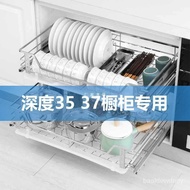Q🍅Wholesale35 37Deep and Light Cabinet Basket304Stainless Steel Kitchen Cabinet Dish Basket Drawer Dish Rack Damping Buf