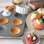 日本COTTA正品花邊6連塔模水果塔蛋撻糯米船派類蛋糕點心烤盤模具