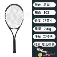 YQ12 WilsonwilsonTennis Rackets Beginner Wilson Big Blade of Racket One Carbon Novice Single Training Online Racket