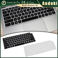 14.6 Inches Silicone Keyboard Cover For Dell 5410