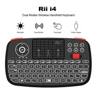 Rii i4 Mini BT Wireless Keyboard With Touchpad 2.4GHz Backlit Mouse Remote Control For Windows Android Smart