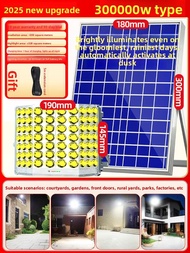 RUILUO | Waterproof LED Outdoor Lighting Solar Street Lamp