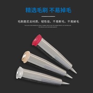 1MM Dispenser Brush Needle Screw Dispensing Needle Glue Applicating Needle Round Mouth Brush Needle 