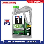 MOBIL 1 ESP 0W20 SQ Advanced Fully Synthetic Engine Oil (5L) MB229.71 C20 VW 508 00 VW 509 00